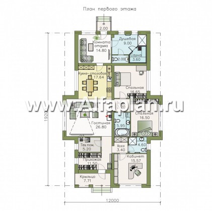 Проекты домов Альфаплан - «Муза» - современный одноэтажный коттедж с сауной - превью плана проекта №1