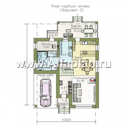 Проекты домов Альфаплан - «Западный бриз» - рациональный дом с удобным планом - превью плана проекта №2