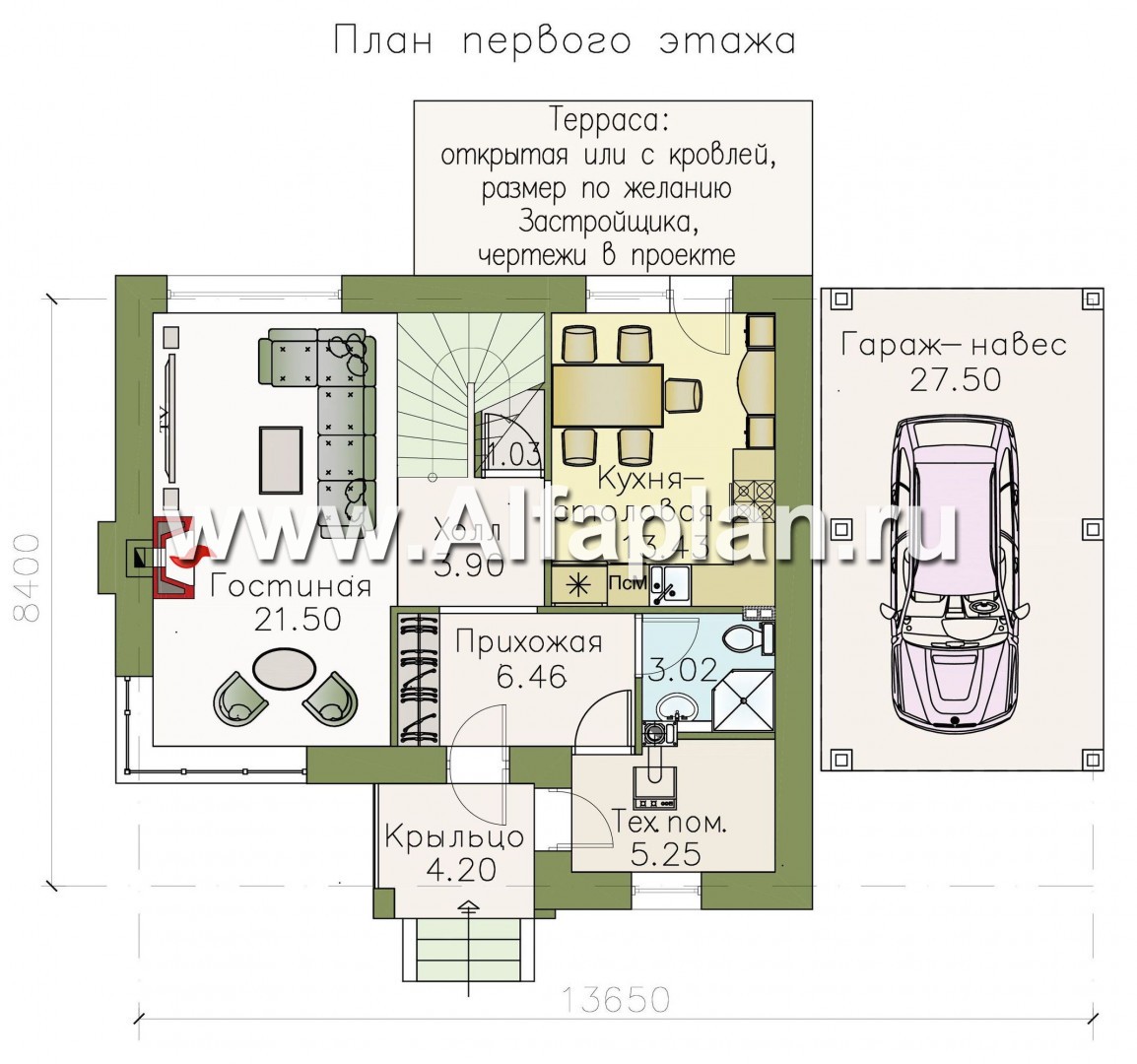 Проекты домов Альфаплан - Кирпичный дом «Карат» - навесом - план проекта №1