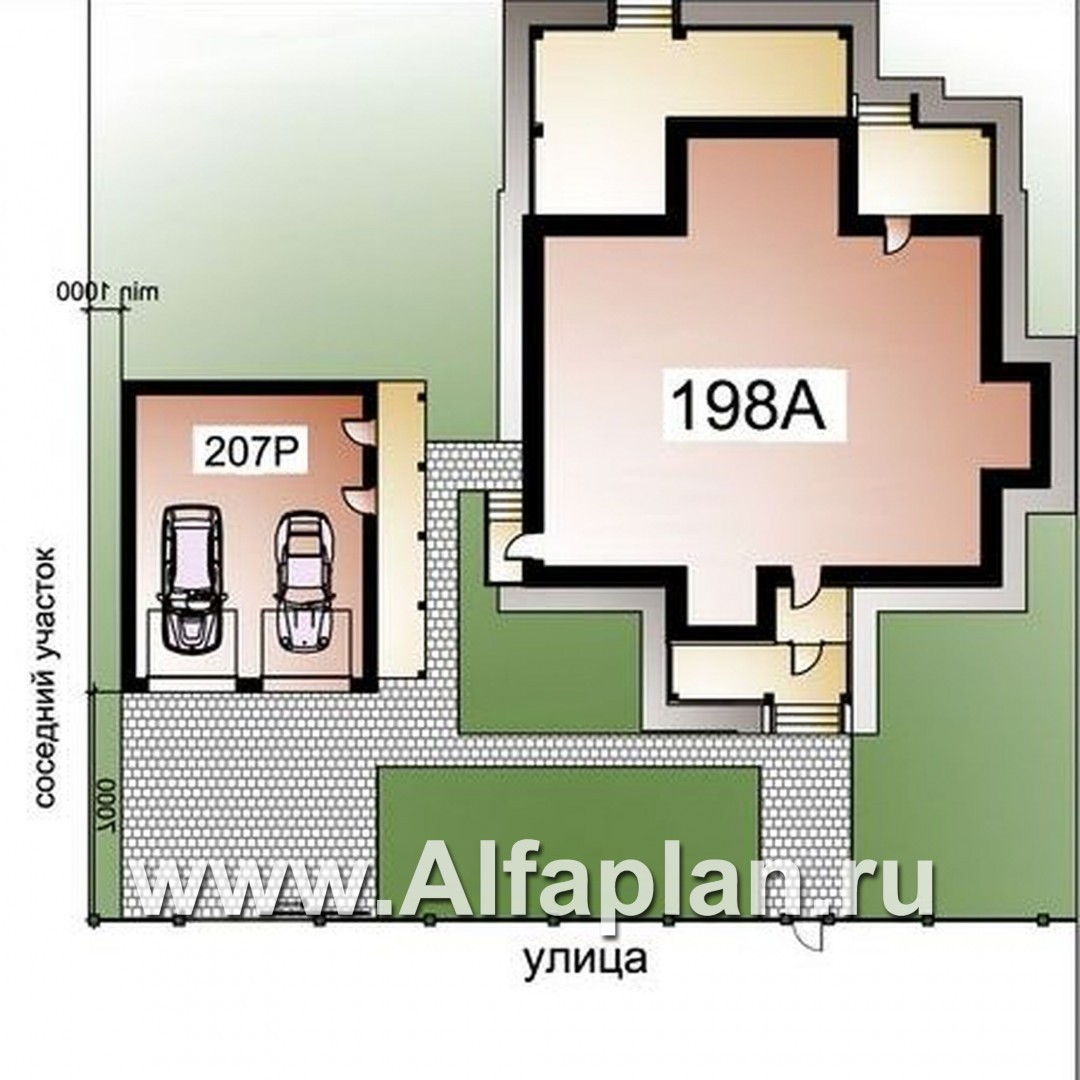 Проекты домов Альфаплан - «Демидов» ДУО - дополнительное изображение №1