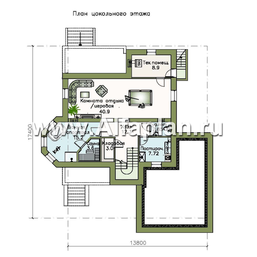 Проекты домов Альфаплан - «Маленький принц» - компактный коттедж с цокольным этажом и гаражом - план проекта №1