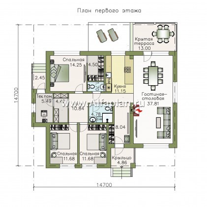 Проекты домов Альфаплан - «Выбор удачи» - проект современного одноэтажного дома, из кирпичей или блоков - превью плана проекта №1