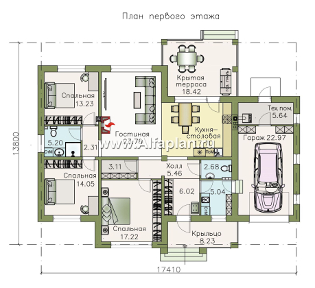 Проекты домов Альфаплан - «Жасмин» - одноэтажный дом с гаражом в классическом стиле - превью плана проекта №1