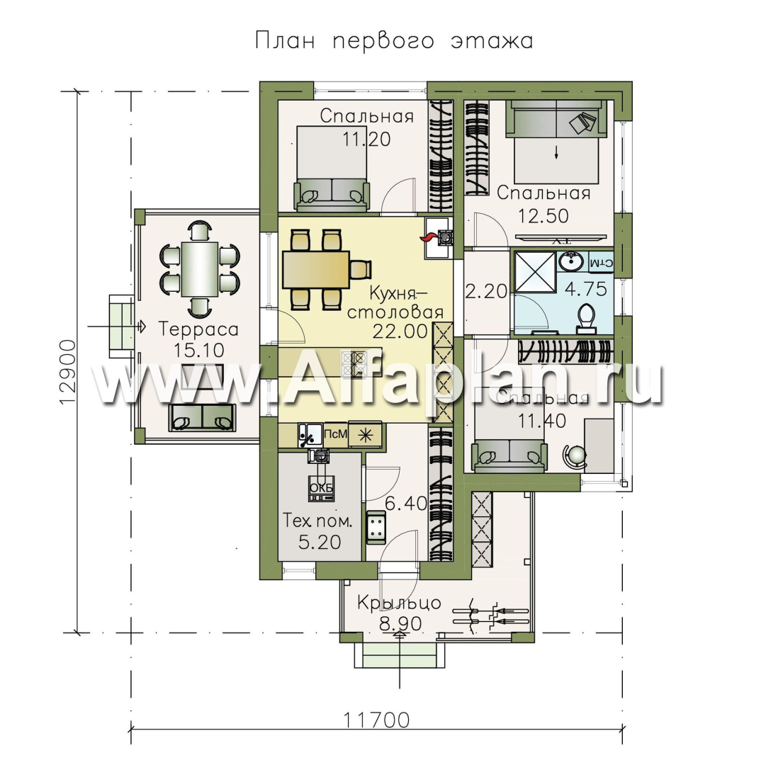 Проекты домов Альфаплан - «Аэда» - небольшой одноэтажный дом с тремя спальнями - план проекта №1