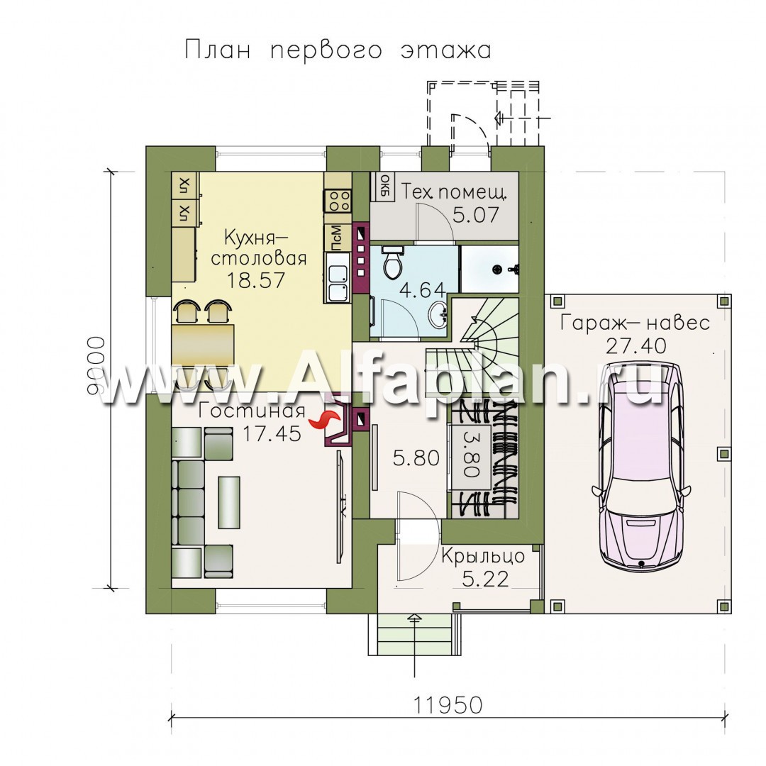 Проекты домов Альфаплан - «Оптима»- проект двухэтажного дома, в современном стиле, с  навесом на 1 авто, удобный план - план проекта №1