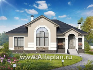 Проекты домов Альфаплан - «Волга» - коттедж с цоколем, тремя жилыми комнатами на 1 этаже и жилой мансардой - превью основного изображения
