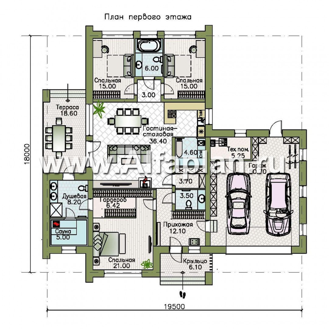 Проекты домов Альфаплан - «Аркада» - современный одноэтажный дом с сауной и большим гаражом - изображение плана проекта №1