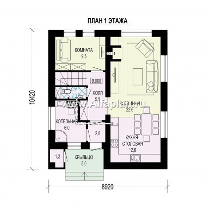 Проект двухэтажного дома, с кабинетом на 1 эт, для маленького  участка, в современном стиле - превью план дома