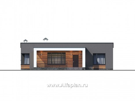 Проекты домов Альфаплан - Проект одноэтажного дома с тремя спальнями - превью фасада №1