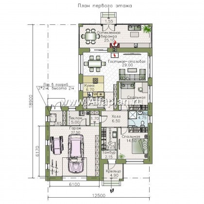Проекты домов Альфаплан - «Калиопа» -одноэтажный дом с большим гаражом и остекленной верандой - превью плана проекта №1