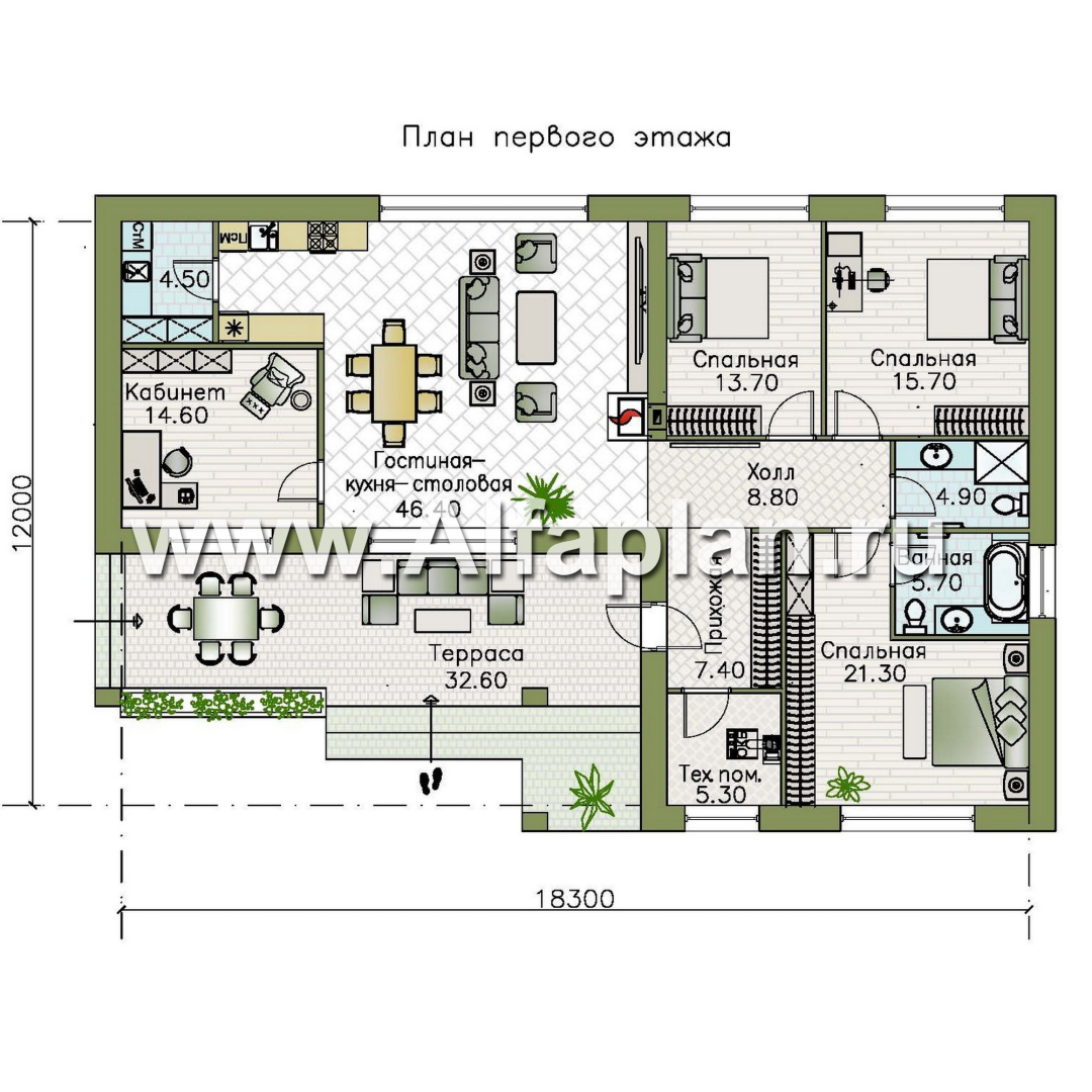 Проекты домов Альфаплан - «Алазея» - просторный одноэтажный дом с тремя спальнями и кабинетом - план проекта №1