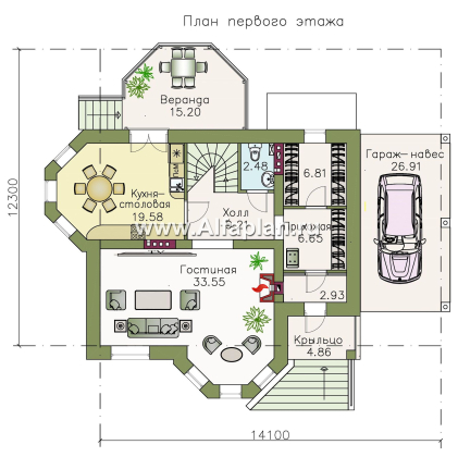 Проекты домов Альфаплан - «Классический плюс» - классический  особняк с цокольным этажом - превью плана проекта №2
