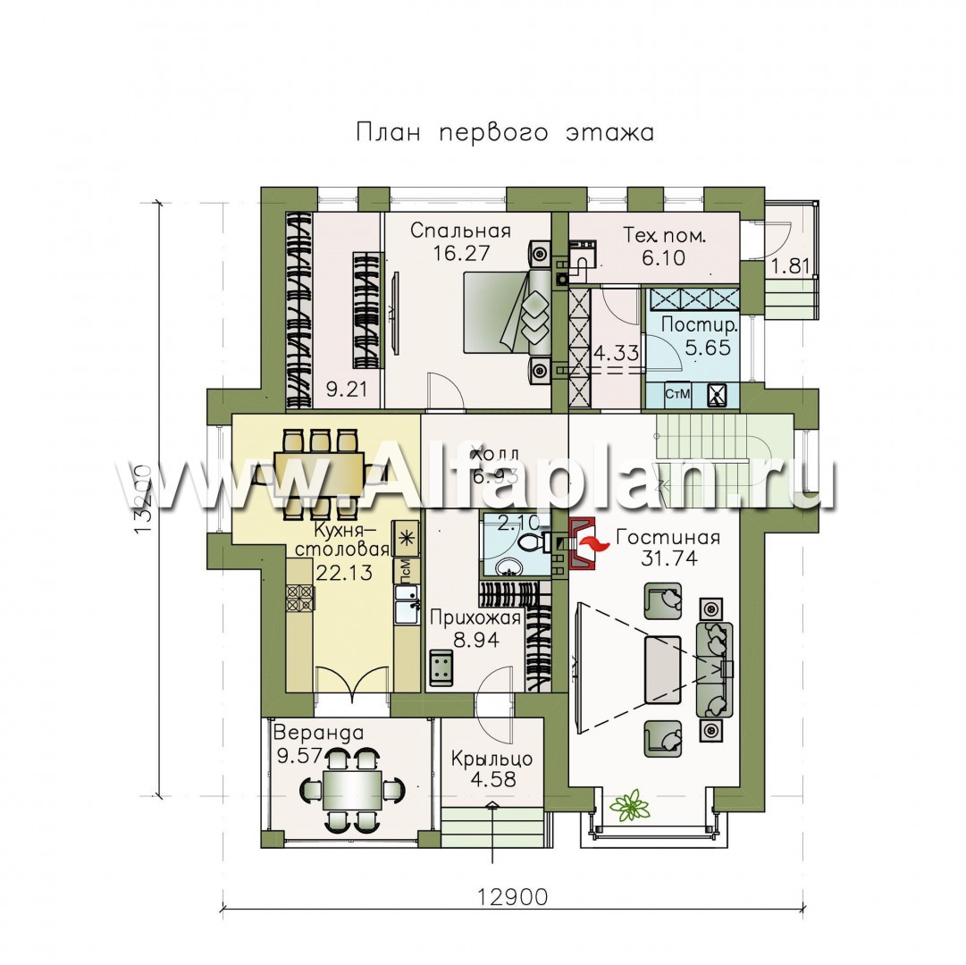 Проекты домов Альфаплан - «Опал» - современный двухэтажный комфортабельный дом - изображение плана проекта №1