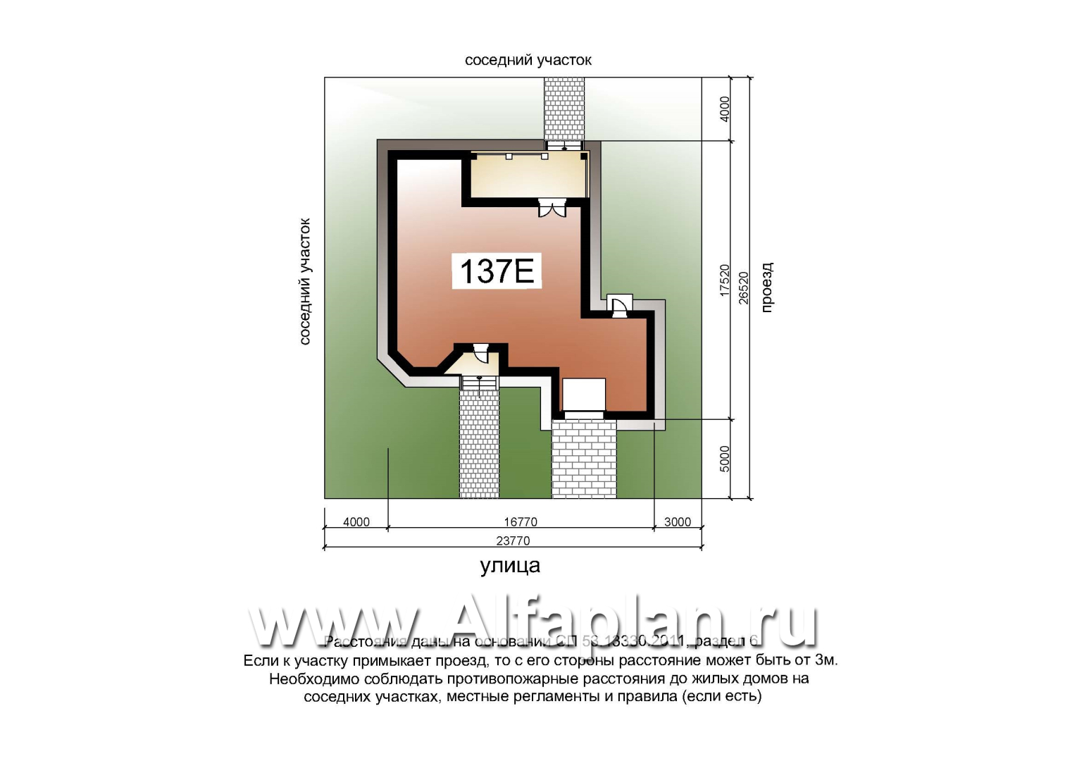 Проекты домов Альфаплан - «Феникс» - комфортабельный  коттедж с террасой - дополнительное изображение №5