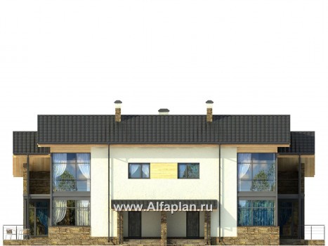 Проекты домов Альфаплан - Современный проект дома на две семьи (дуплекс) - превью фасада №1