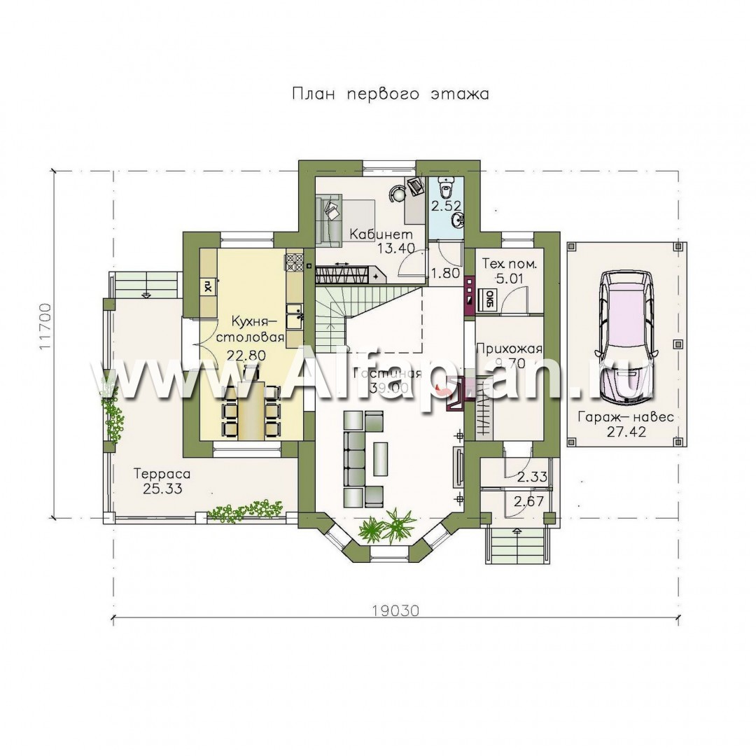 Проекты домов Альфаплан - «Клио» - коттедж с угловой террасой - изображение плана проекта №1
