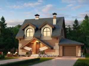 Проекты домов Альфаплан - «Улыбка» - компактный загородный дом с гаражом - превью основного изображения