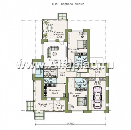 Проекты домов Альфаплан - «Беатрис»- дом с гостиной и столовой на 2-ом этаже - превью плана проекта №1