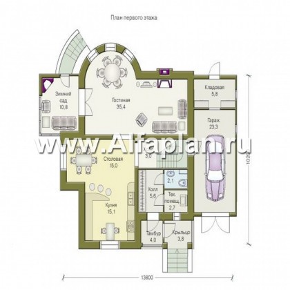 Проекты домов Альфаплан - «Уют» - коттедж с зимним садом - превью плана проекта №1