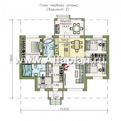 Проекты домов Альфаплан - «Безоблачный» - экономичный и комфортный одноэтажный дом - превью плана проекта №2