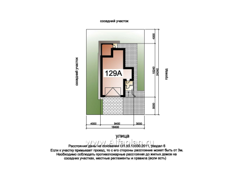 Проекты домов Альфаплан - «Эврика!» - удобный дом из блоков или кирпичей для маленького участка - превью дополнительного изображения №8