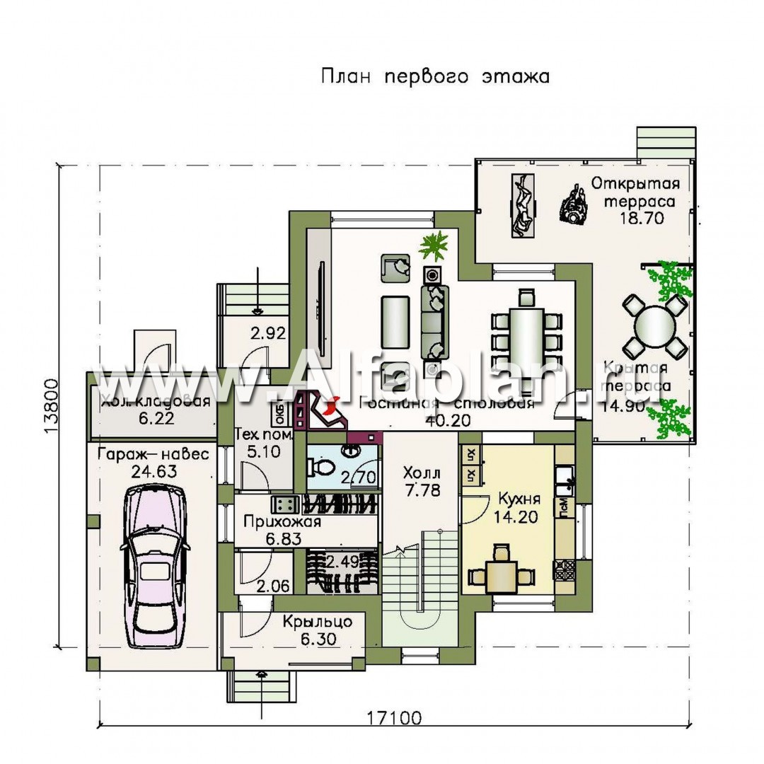 Проекты домов Альфаплан - «Скандинавия» - современный коттедж с удобной планировкой - план проекта №1