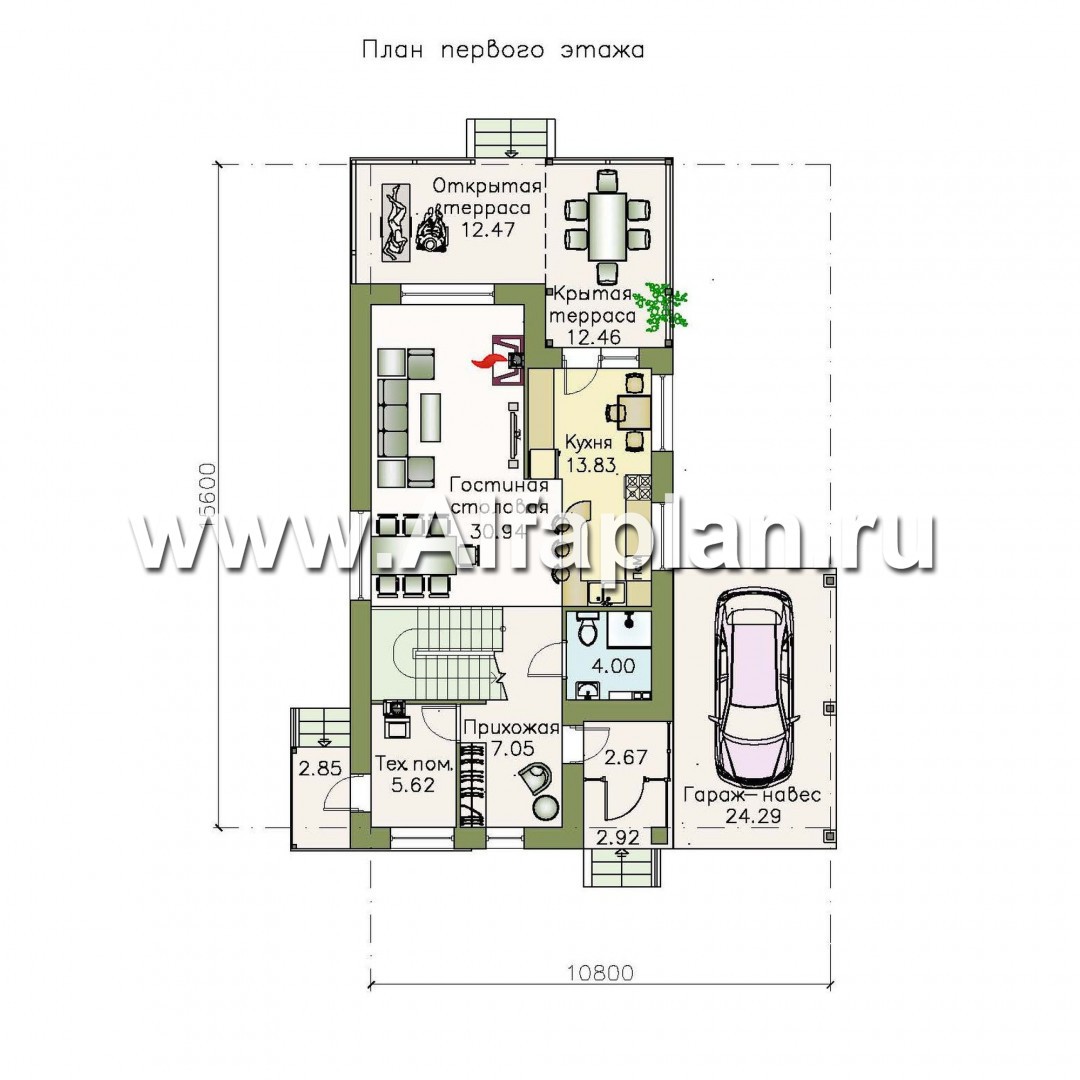 Проекты домов Альфаплан - «Гольфстрим»- компактный дом с навесом для авто - изображение плана проекта №1
