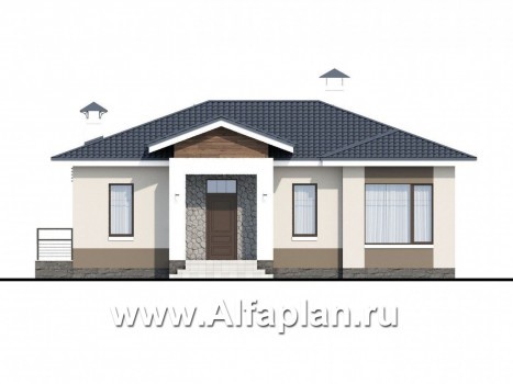 Проекты домов Альфаплан - «Бирюса» - проект одноэтажного коттеджа для небольшой семьи - превью фасада №1