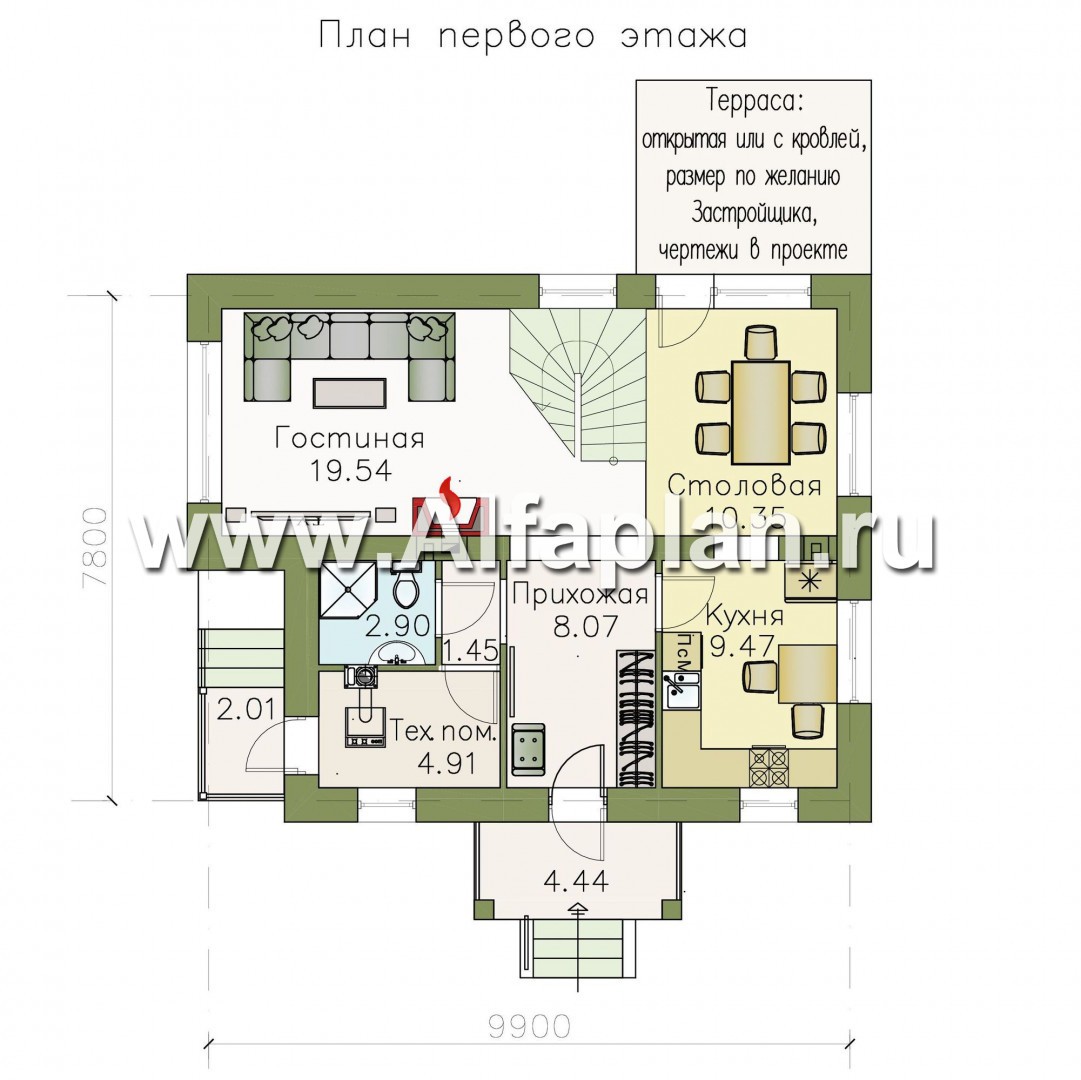 Проекты домов Альфаплан - Кирпичный дом «Боспор» - - план проекта №1