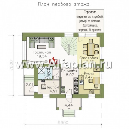 Проекты домов Альфаплан - Кирпичный дом «Боспор» - - превью плана проекта №1
