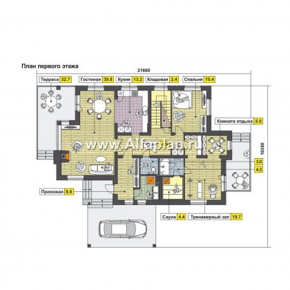 Проекты домов Альфаплан - Двуxэтажный дом с навесом для машины - превью плана проекта №1