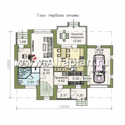Проекты домов Альфаплан - «Территория комфорта» - современный дом - шале с гаражом - превью плана проекта №1