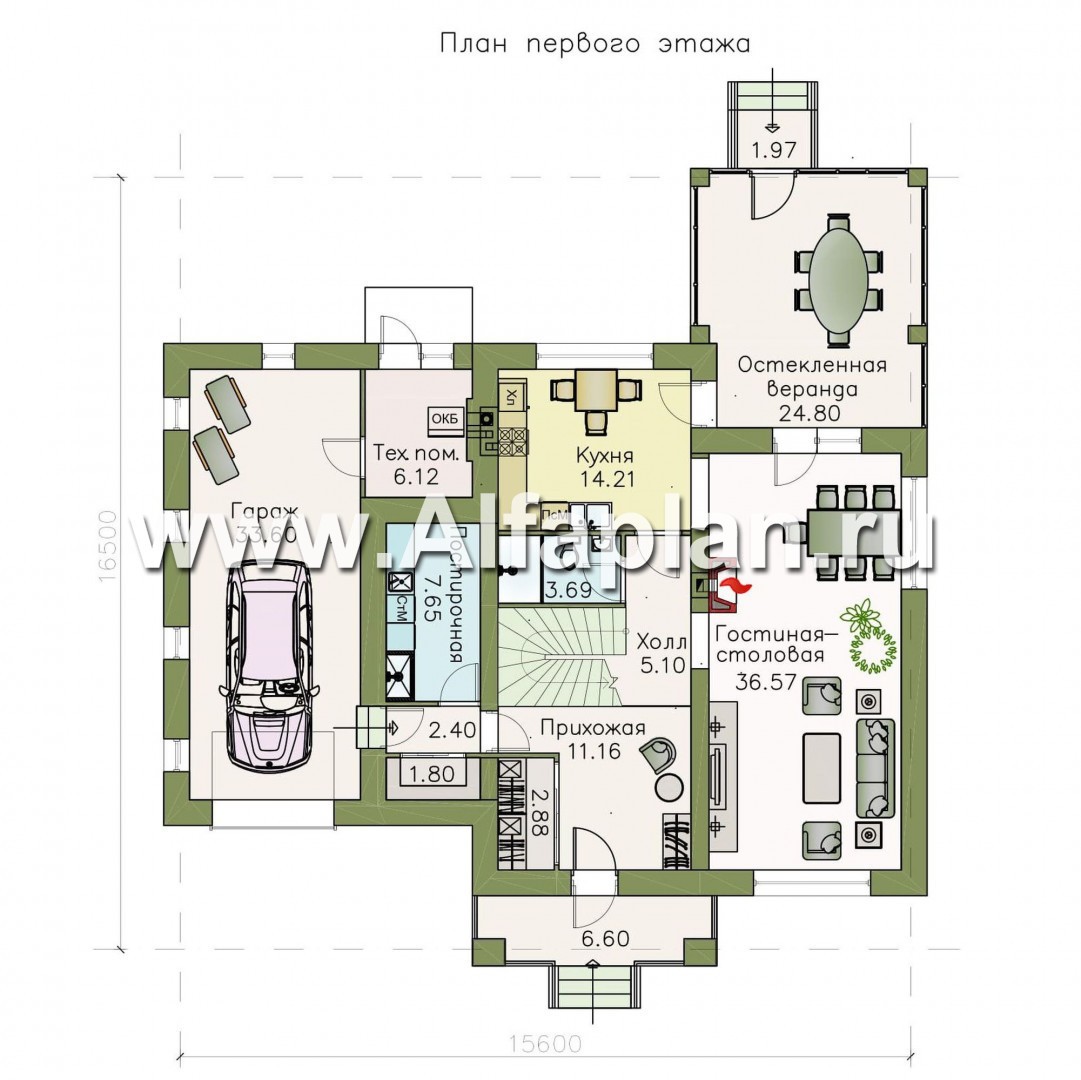 Проекты домов Альфаплан - «Вернисаж» - элегантный коттедж с гаражом и верандой - план проекта №1