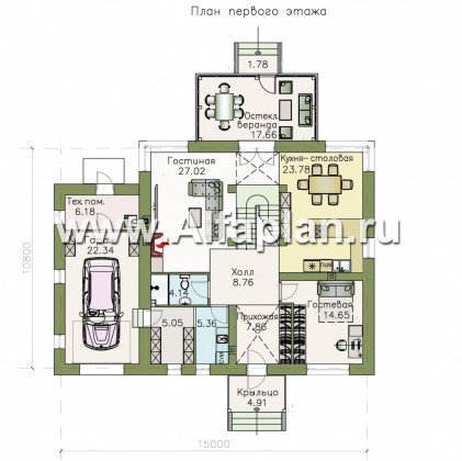 Проекты домов Альфаплан - «Четыре сезона» - современный дом с гаражом и эффектной гостиной - превью плана проекта №1