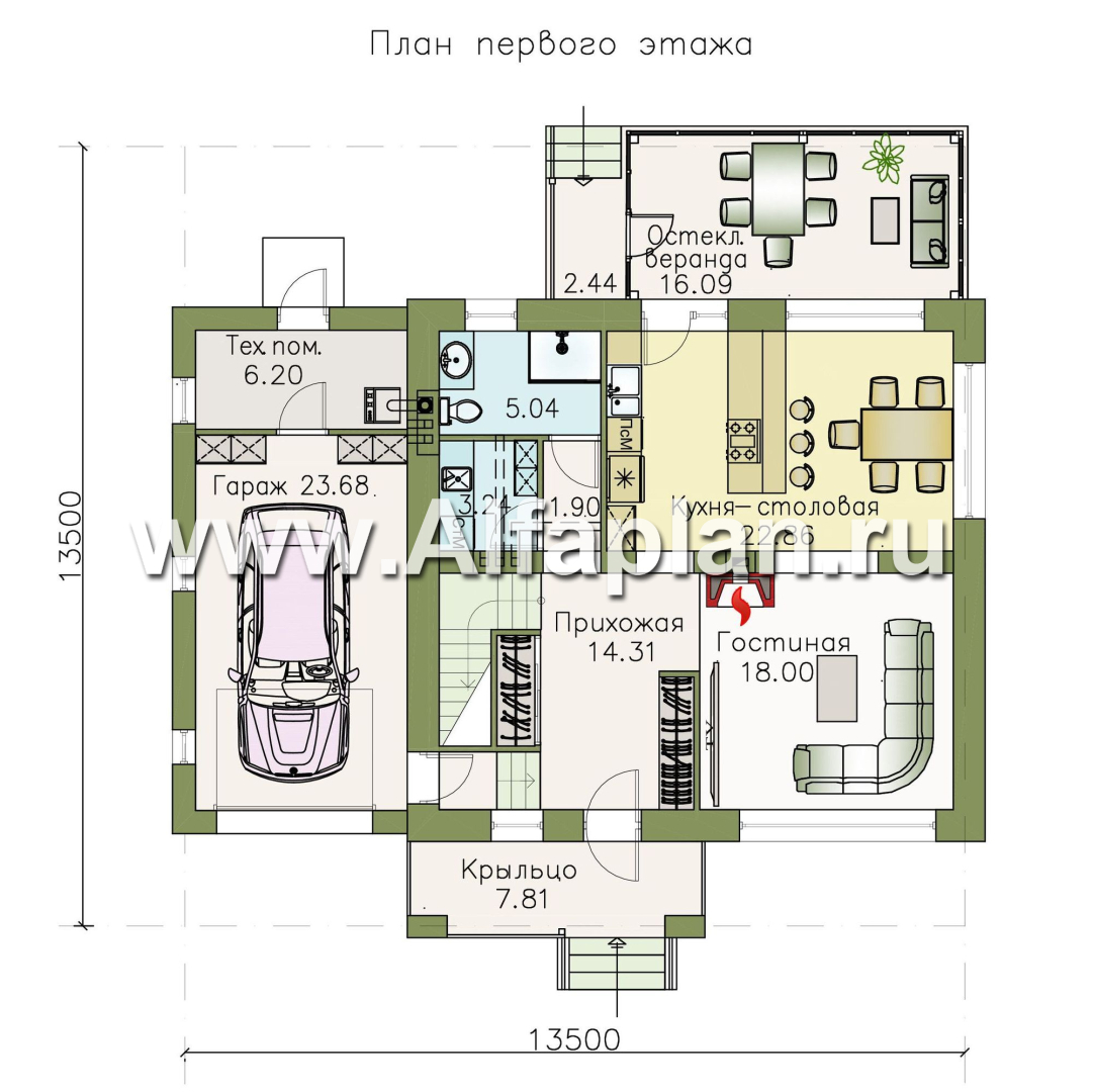 Проекты домов Альфаплан - «Орбита» - современный дизайн дома, удобная планировка - изображение плана проекта №1