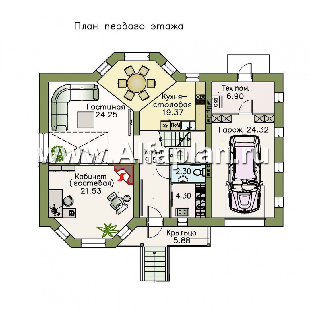 Проекты домов Альфаплан - «Регенсбург Плюс»- проект дома, в немецком стиле, с эркером, с гаражом и с цокольным этажом - план проекта №2