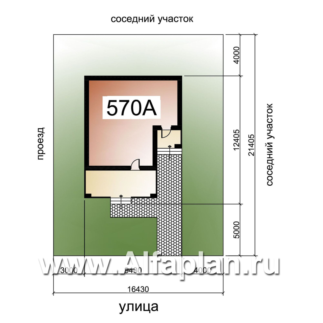 Проекты домов Альфаплан - «Виньон» - проект одноэтажного дома с большой террасой - дополнительное изображение №9